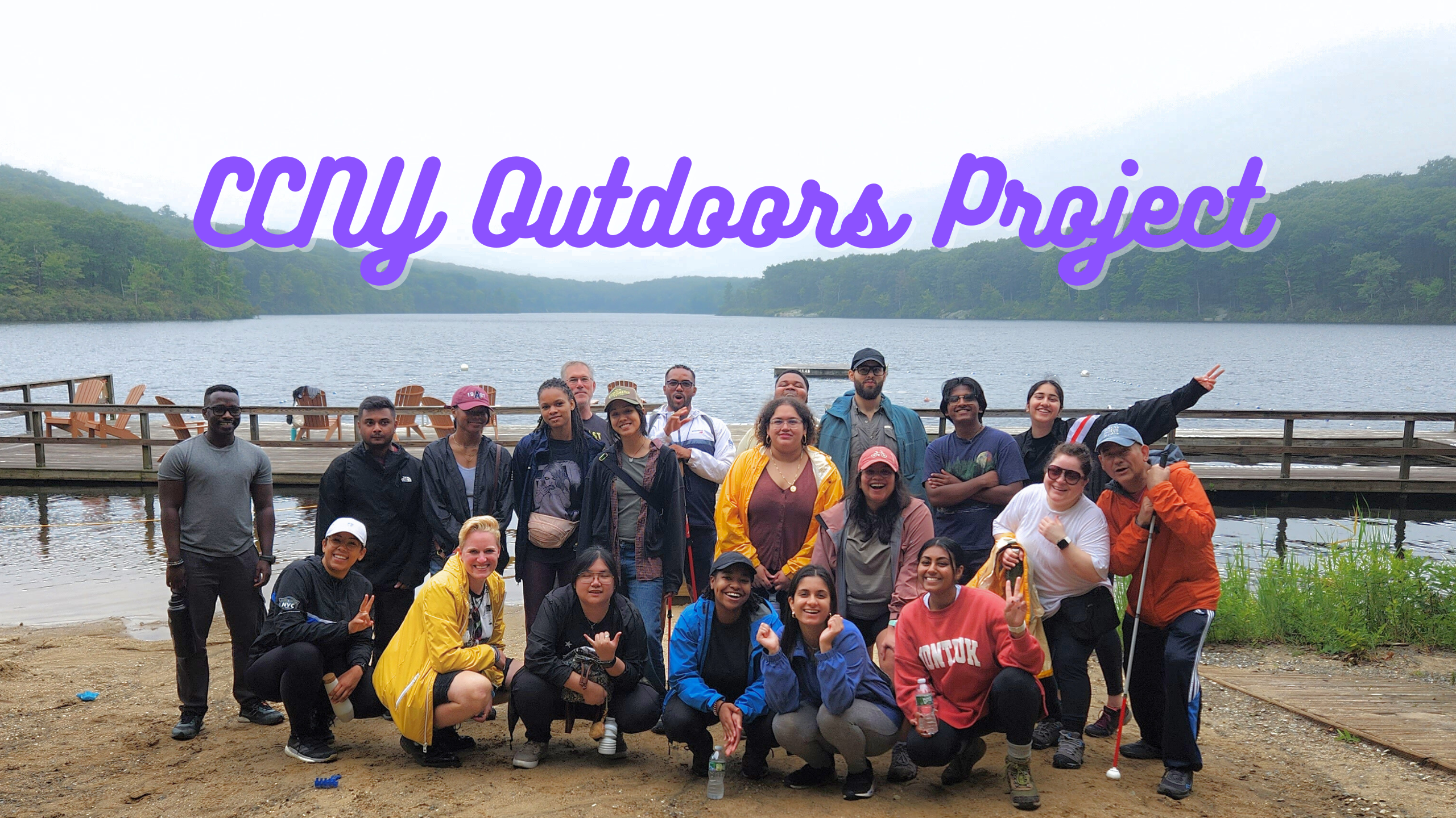 ccny outdoors project